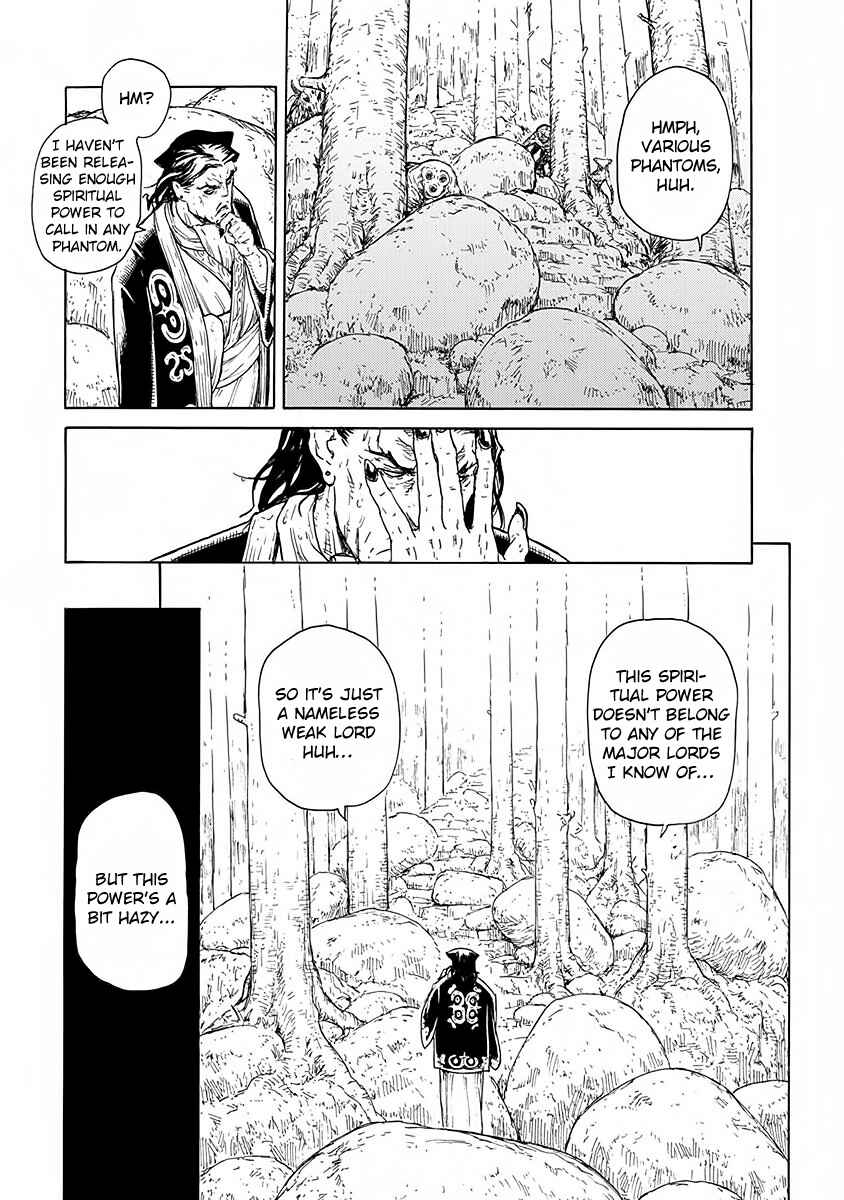 Page 13 Chapter 10 Buchimaru Chaos