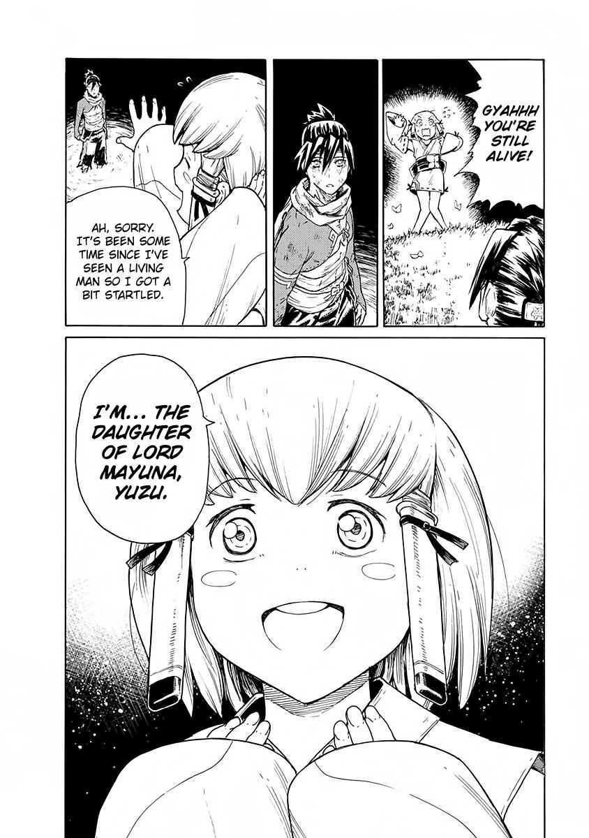 Page 17 Chapter 10 Buchimaru Chaos