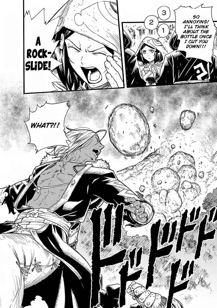 Page 4 Chapter 10 Buchimaru Chaos