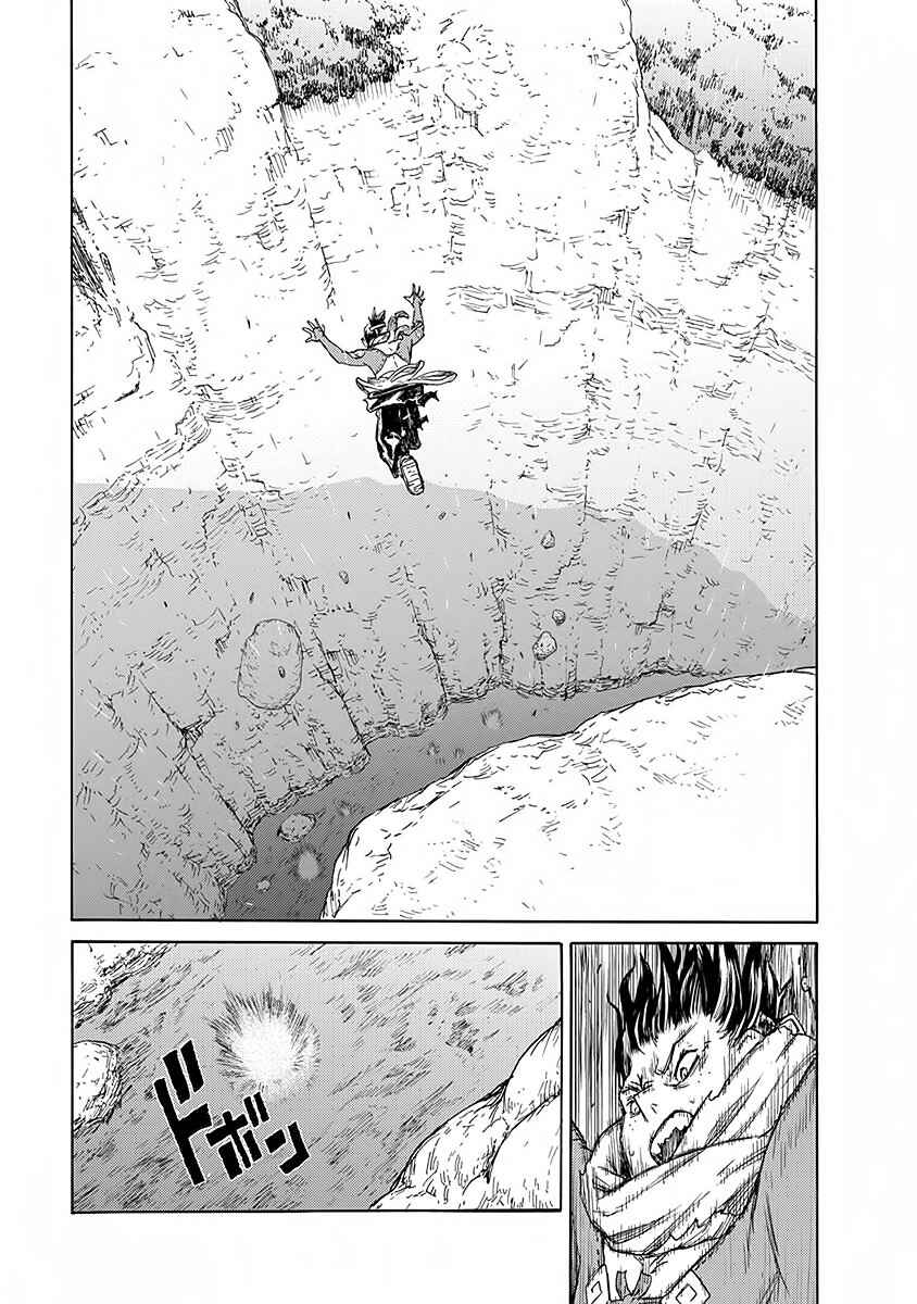 Page 7 Chapter 10 Buchimaru Chaos