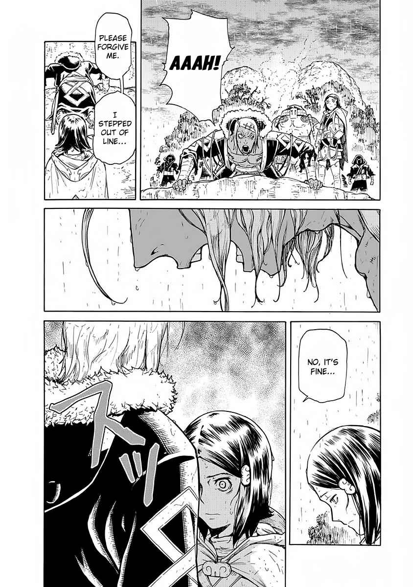 Page 8 Chapter 10 Buchimaru Chaos