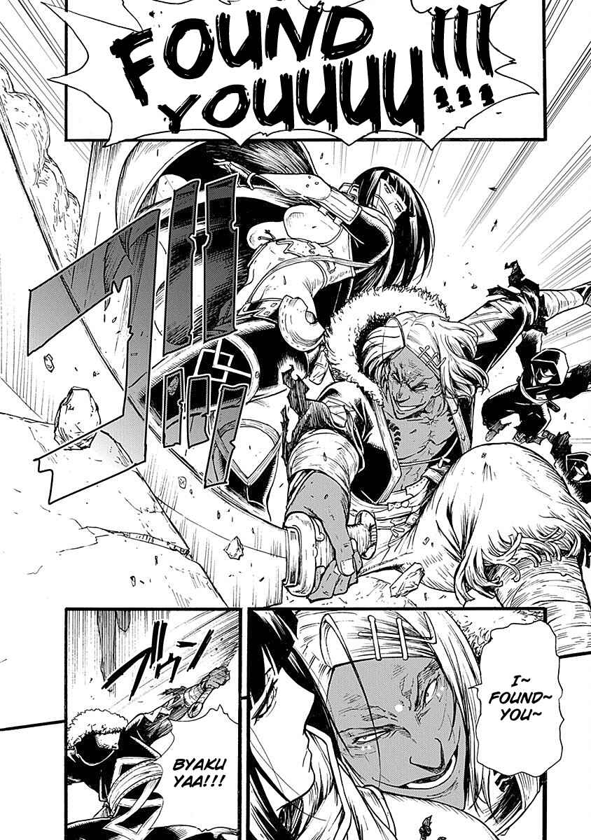 Page 12 Chapter 13 Buchimaru Chaos