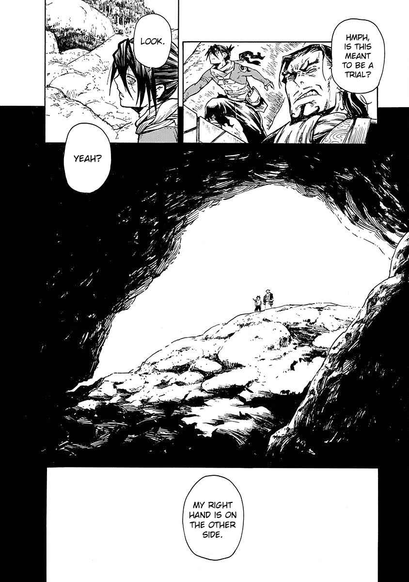 Page 3 Chapter 13 Buchimaru Chaos