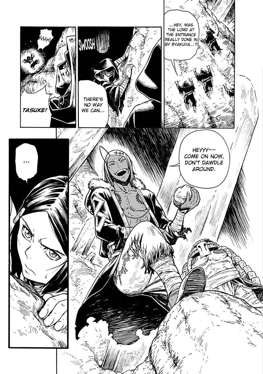 Page 4 Chapter 13 Buchimaru Chaos