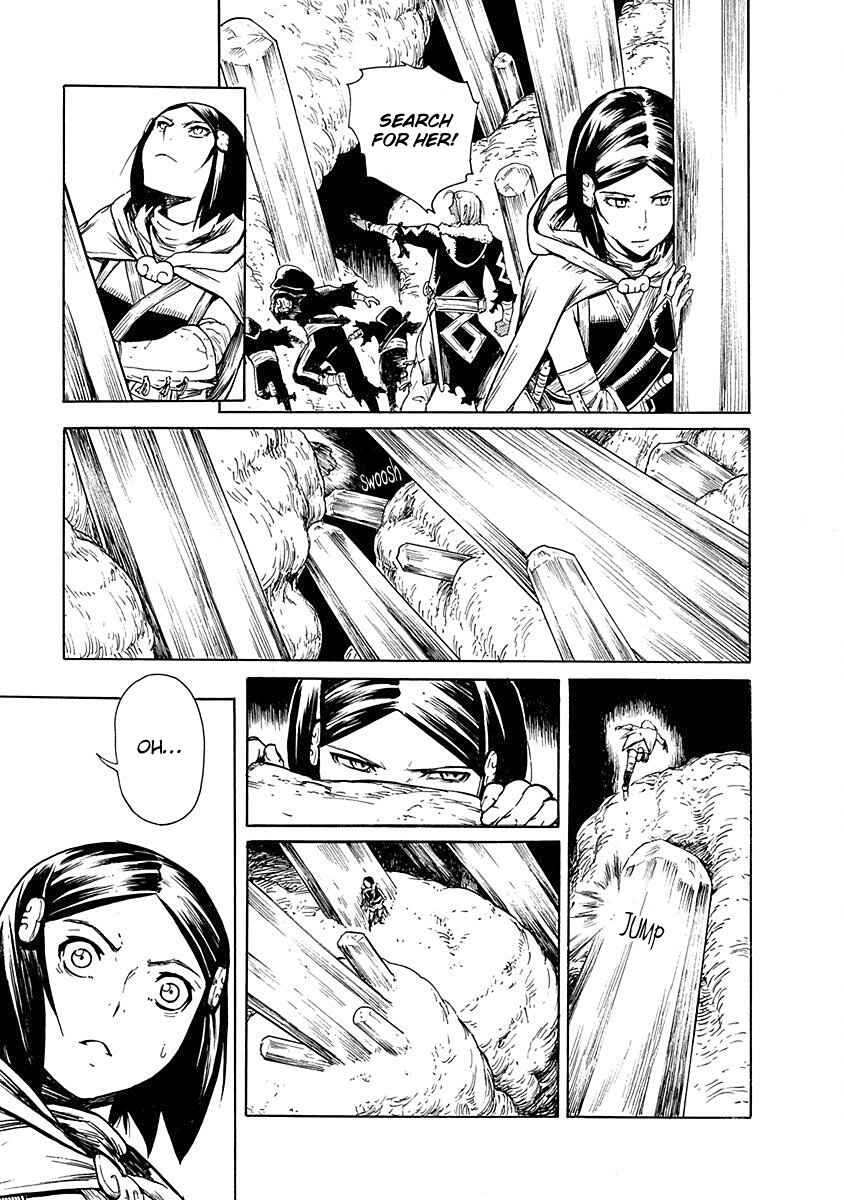 Page 7 Chapter 13 Buchimaru Chaos