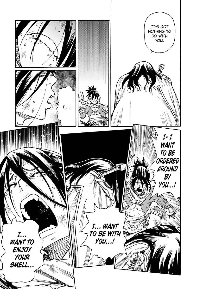Page 13 Chapter 5 Buchimaru Chaos