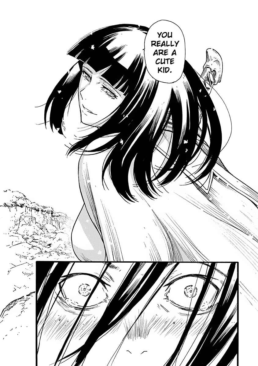 Page 14 Chapter 5 Buchimaru Chaos