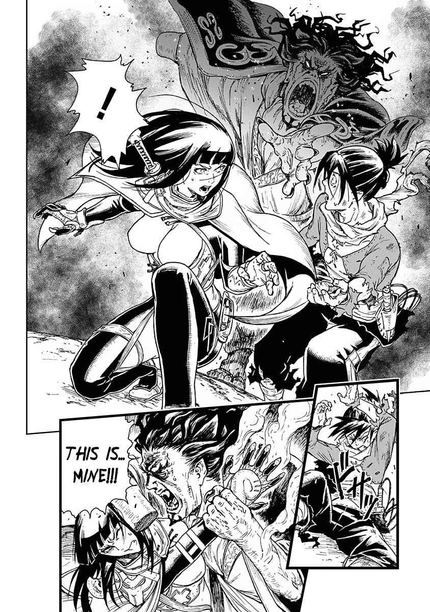 Page 16 Chapter 5 Buchimaru Chaos