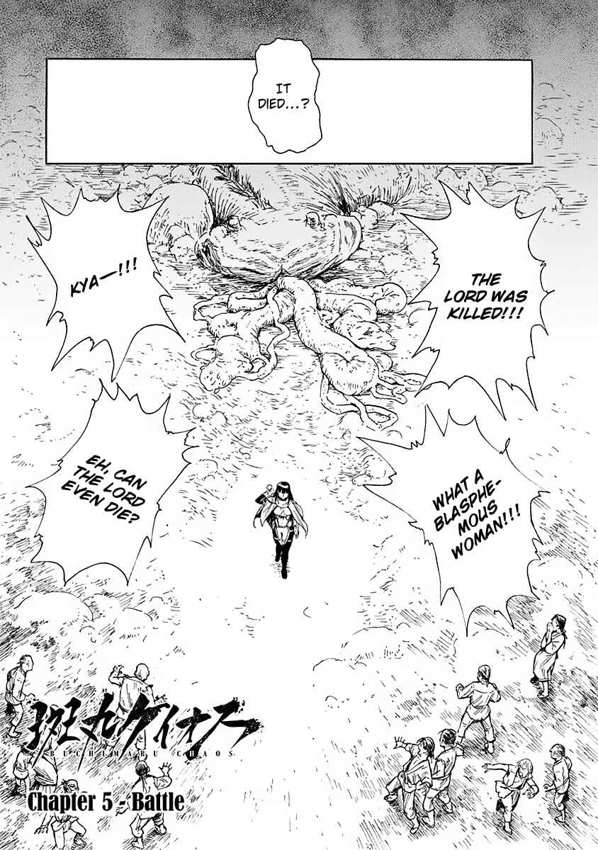 Page 2 Chapter 5 Buchimaru Chaos