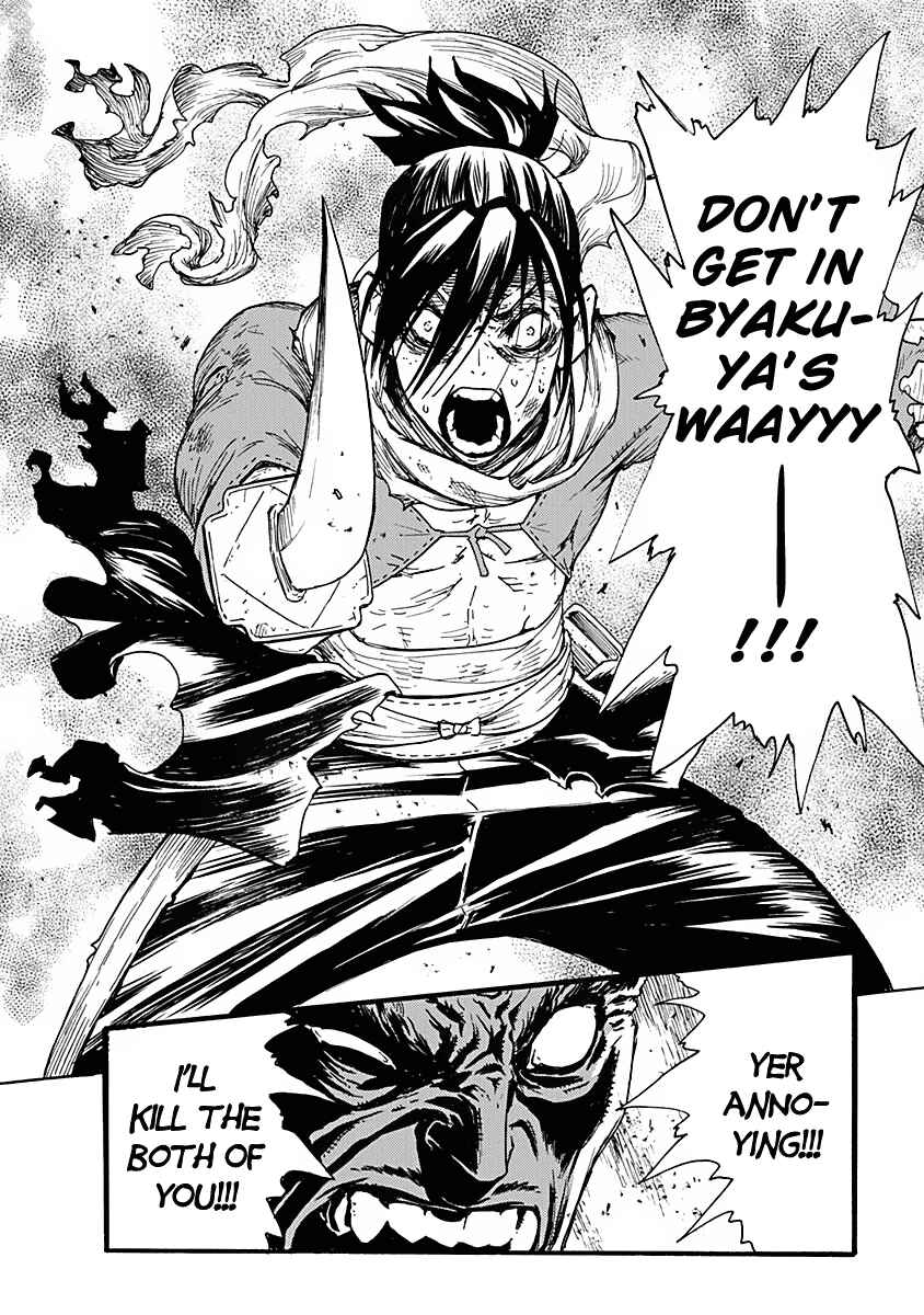 Page 20 Chapter 5 Buchimaru Chaos