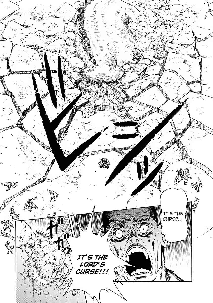 Page 4 Chapter 5 Buchimaru Chaos