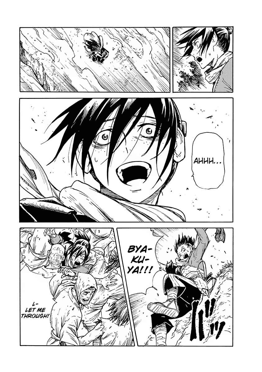 Page 6 Chapter 5 Buchimaru Chaos