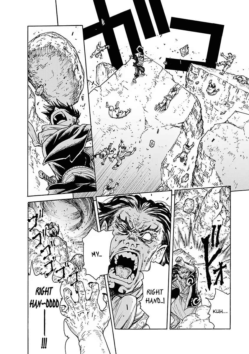 Page 7 Chapter 5 Buchimaru Chaos