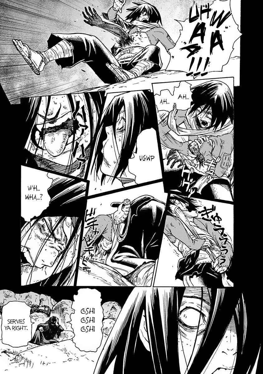 Page 10 Chapter 2 Buchimaru Chaos