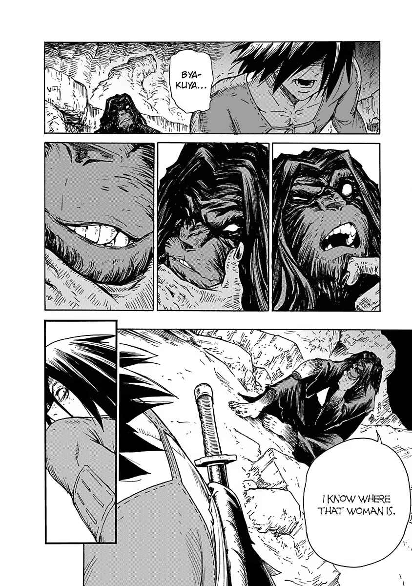 Page 13 Chapter 2 Buchimaru Chaos