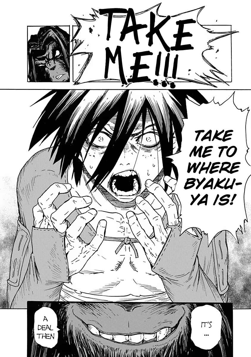 Page 15 Chapter 2 Buchimaru Chaos