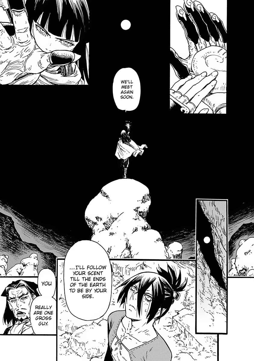 Page 18 Chapter 2 Buchimaru Chaos