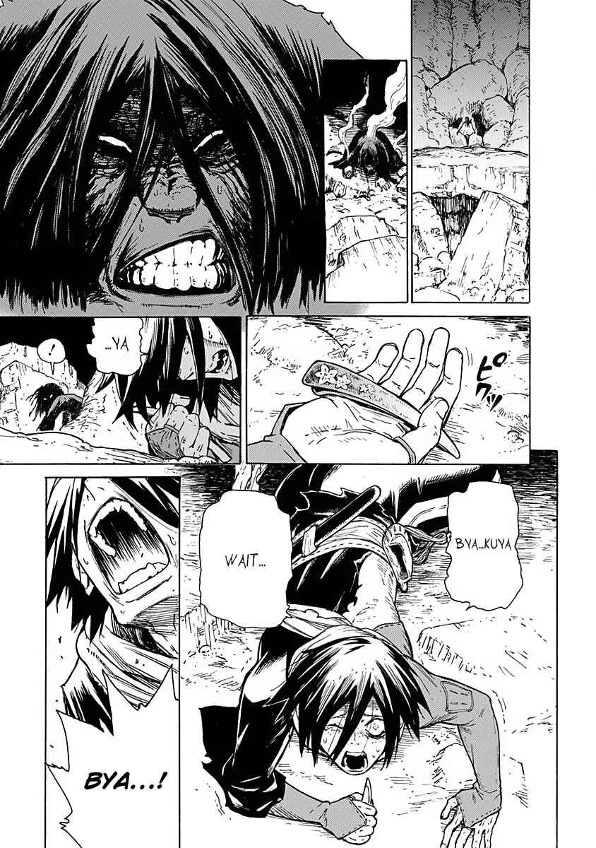 Page 8 Chapter 2 Buchimaru Chaos