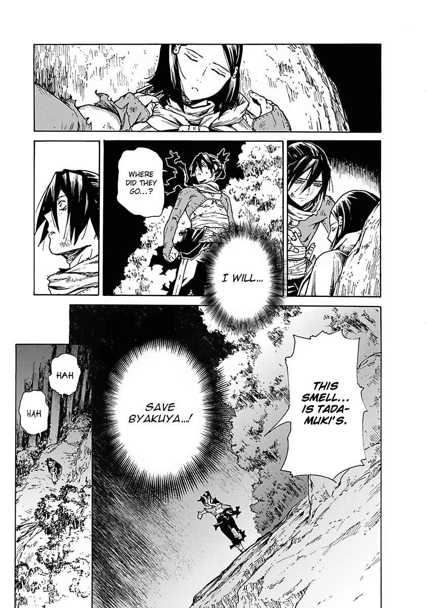 Page 10 Chapter 7 Buchimaru Chaos