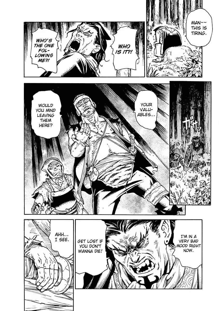 Page 11 Chapter 7 Buchimaru Chaos