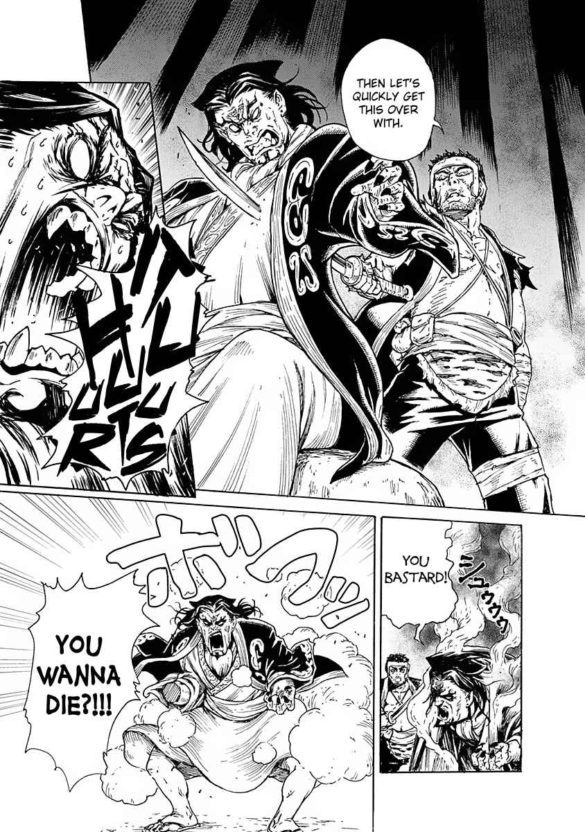 Page 12 Chapter 7 Buchimaru Chaos