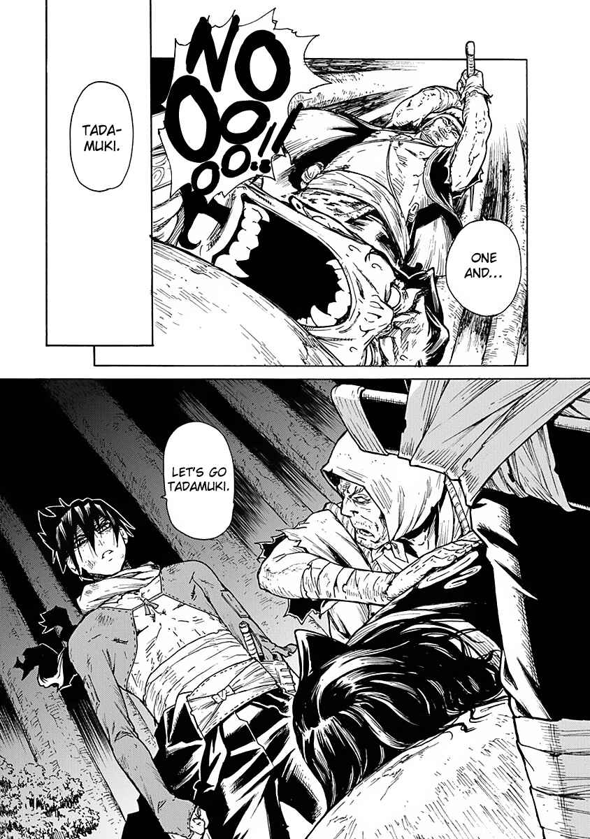 Page 14 Chapter 7 Buchimaru Chaos