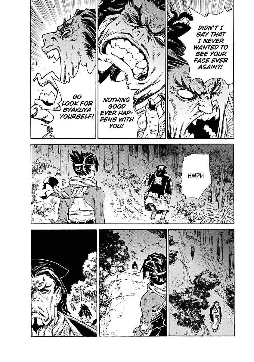 Page 17 Chapter 7 Buchimaru Chaos