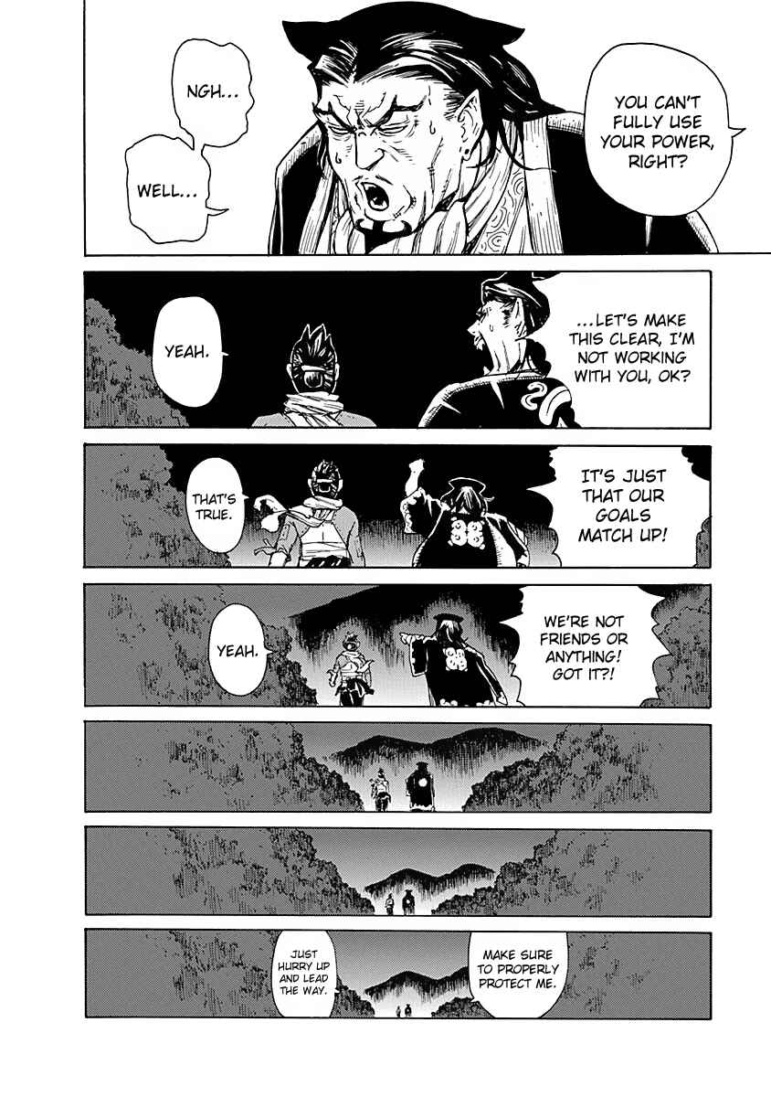Page 19 Chapter 7 Buchimaru Chaos