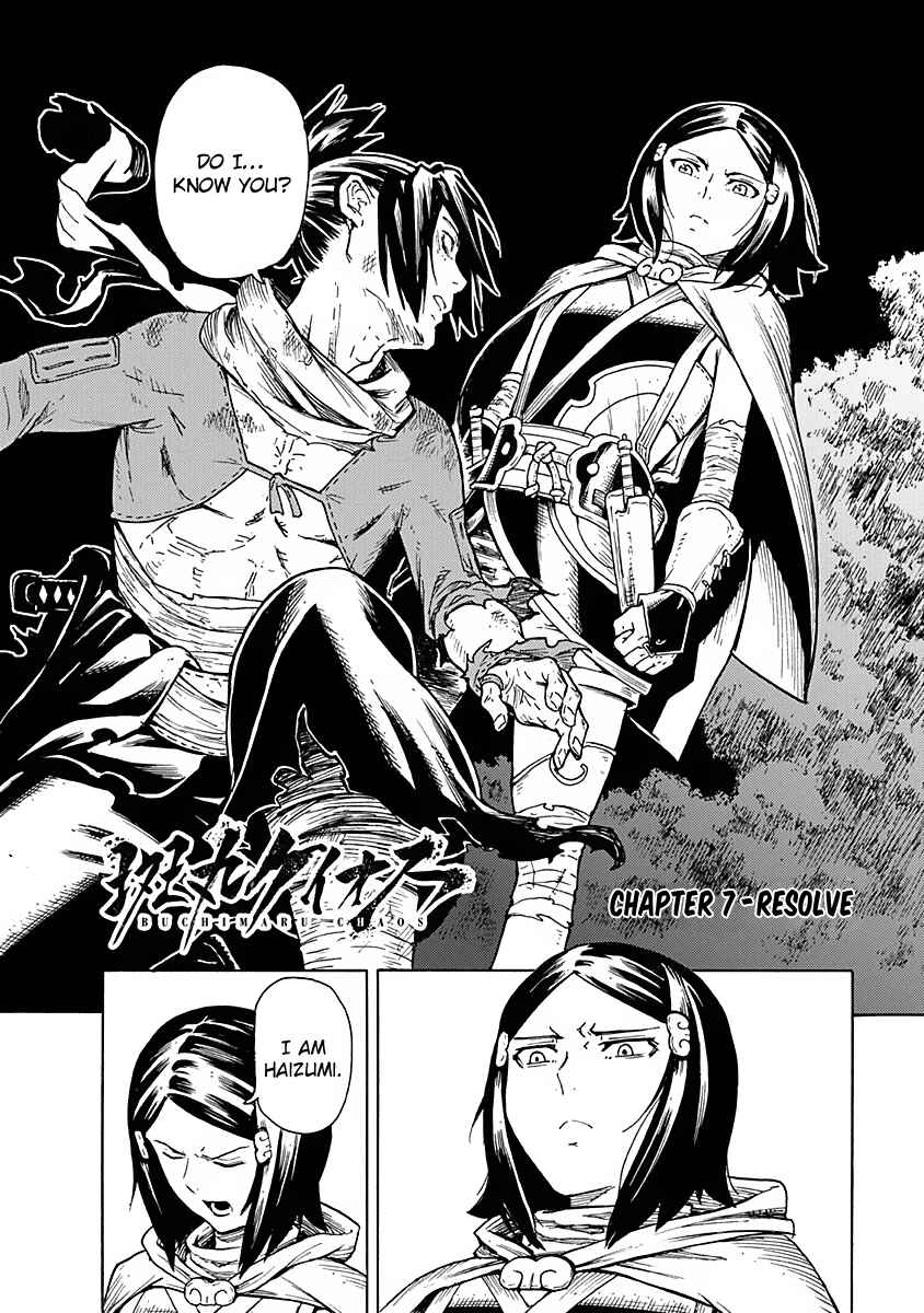 Page 3 Chapter 7 Buchimaru Chaos