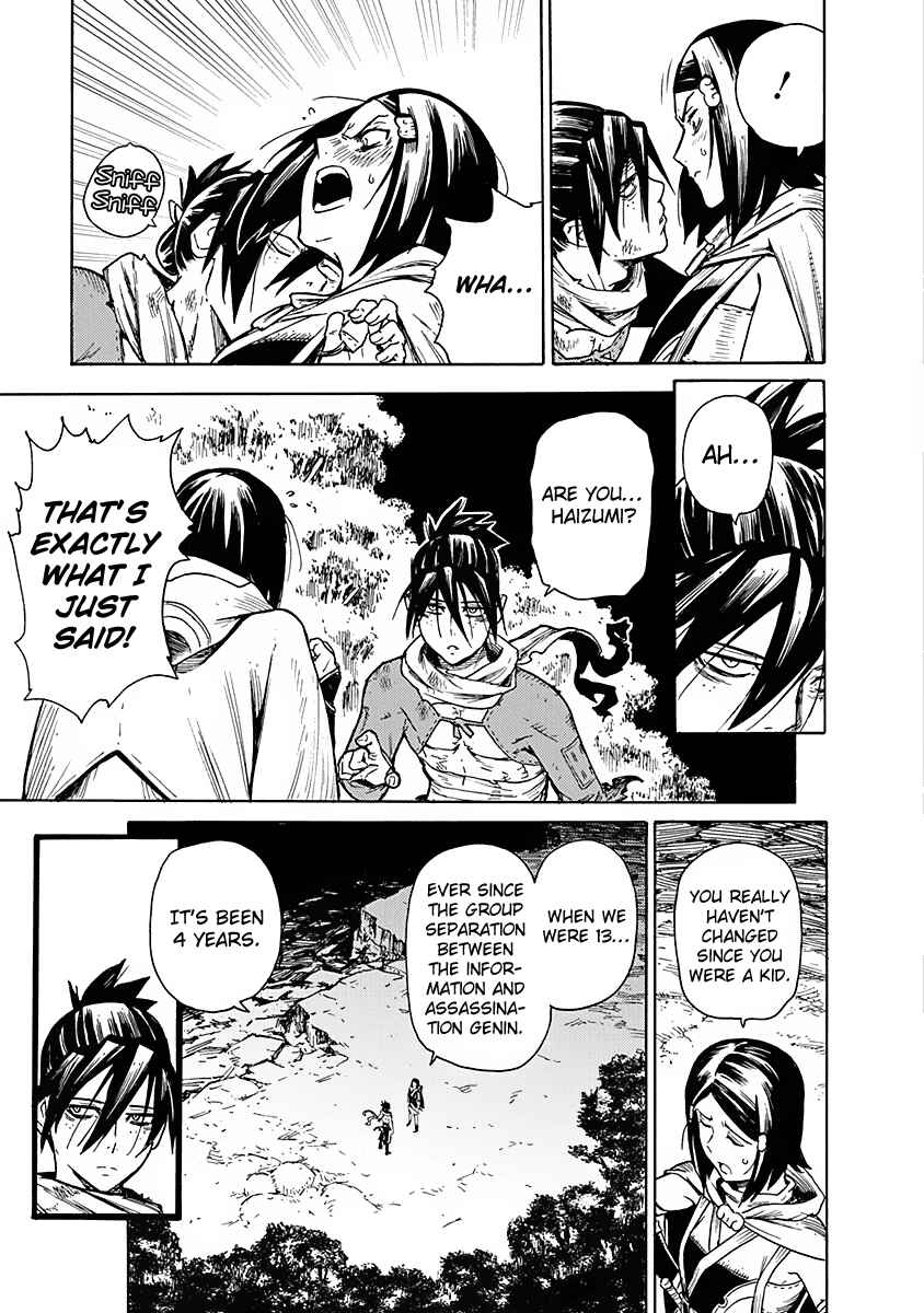 Page 4 Chapter 7 Buchimaru Chaos