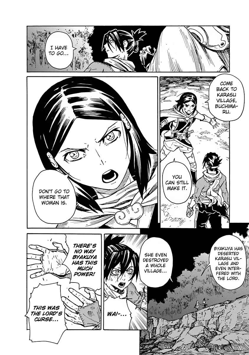Page 5 Chapter 7 Buchimaru Chaos
