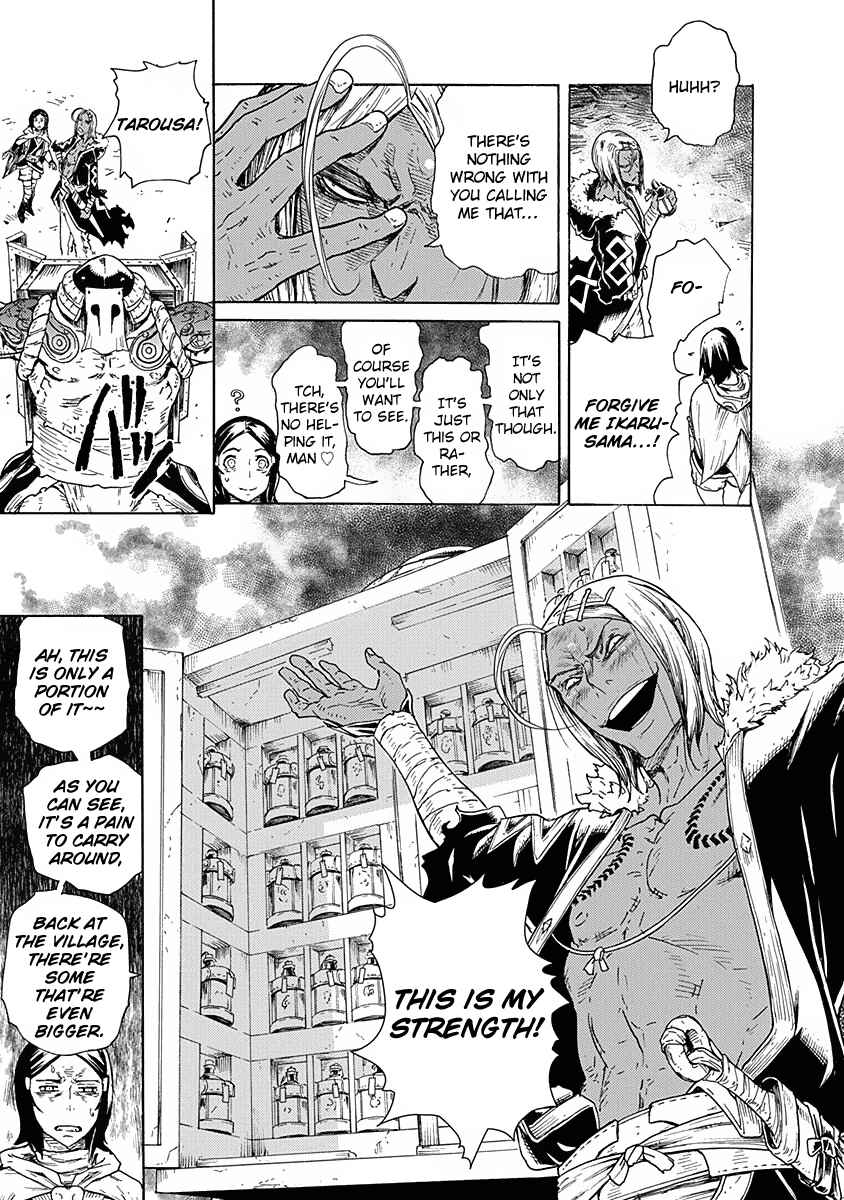 Page 14 Chapter 8 Buchimaru Chaos