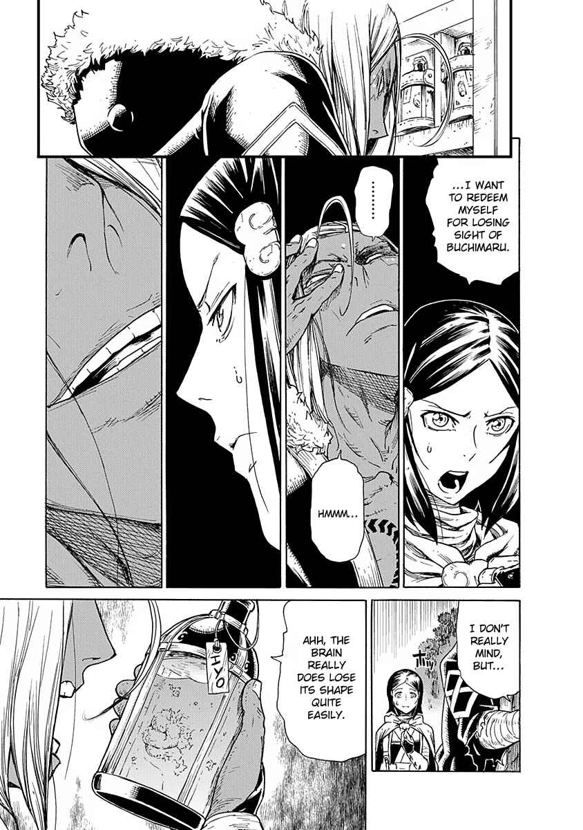 Page 16 Chapter 8 Buchimaru Chaos