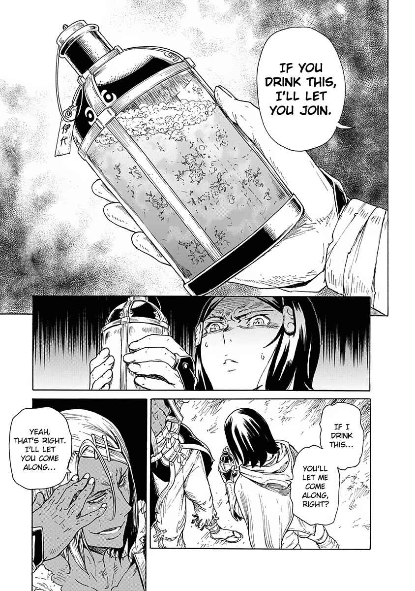 Page 18 Chapter 8 Buchimaru Chaos