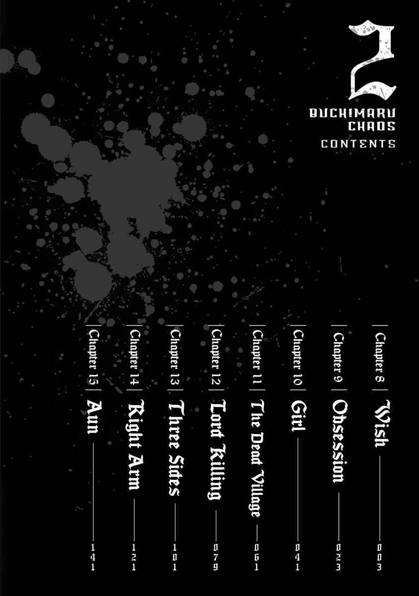 Page 4 Chapter 8 Buchimaru Chaos