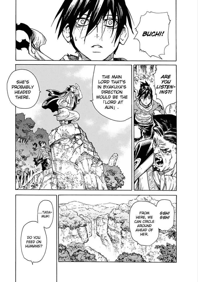 Page 8 Chapter 8 Buchimaru Chaos