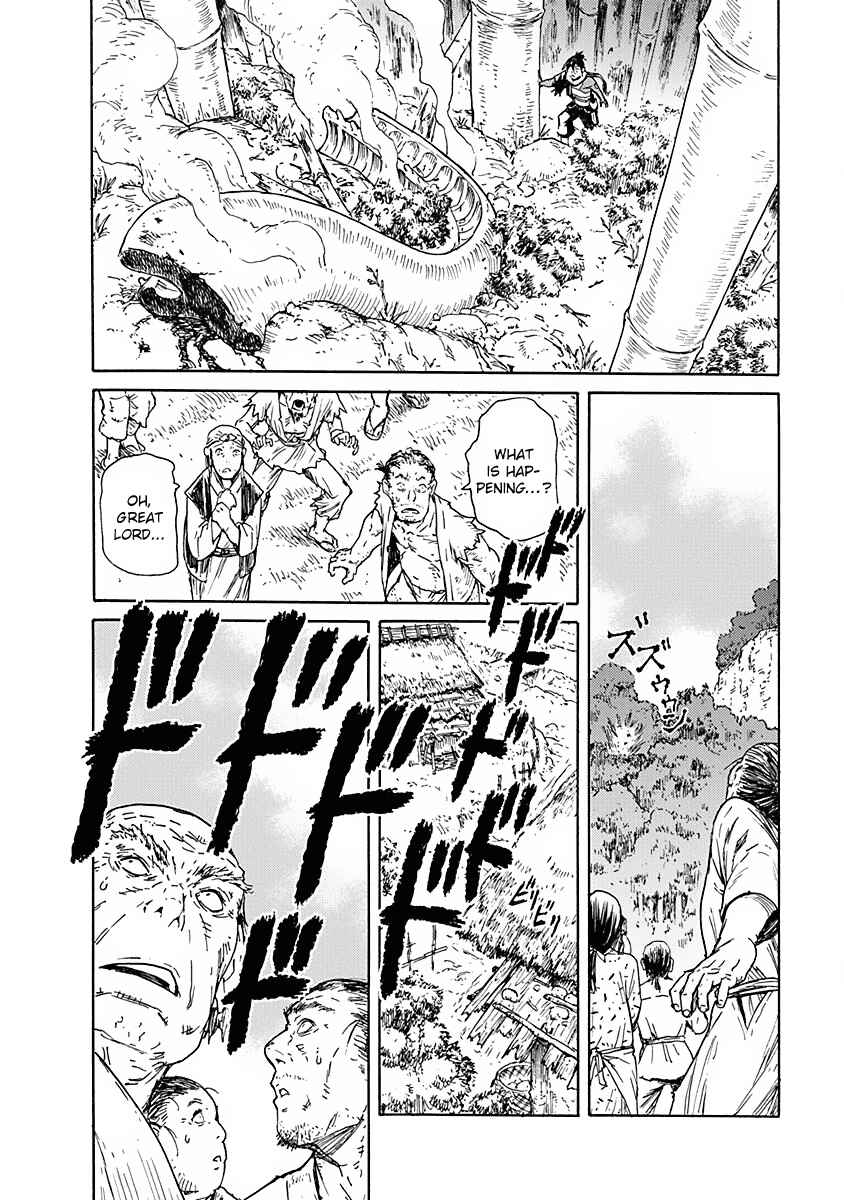 Page 11 Chapter 4 Buchimaru Chaos