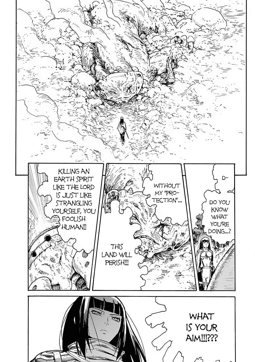 Page 15 Chapter 4 Buchimaru Chaos
