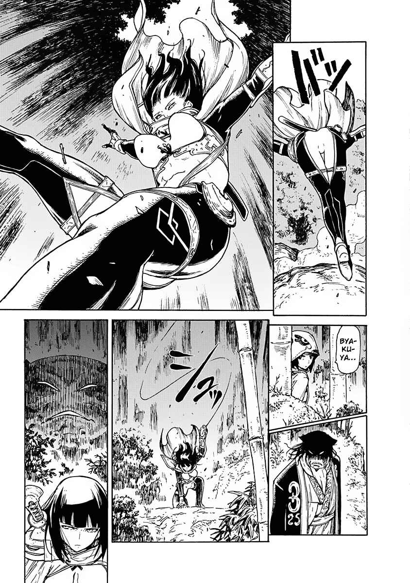 Page 4 Chapter 4 Buchimaru Chaos