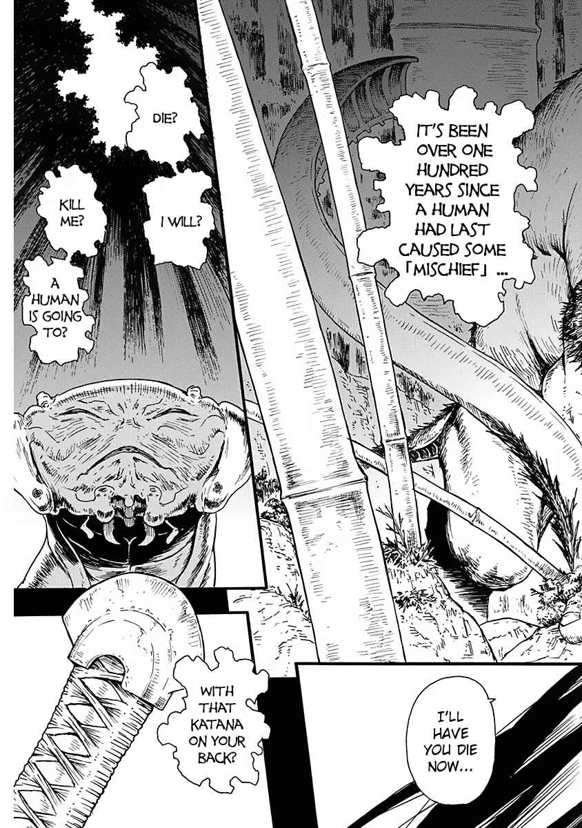 Page 6 Chapter 4 Buchimaru Chaos