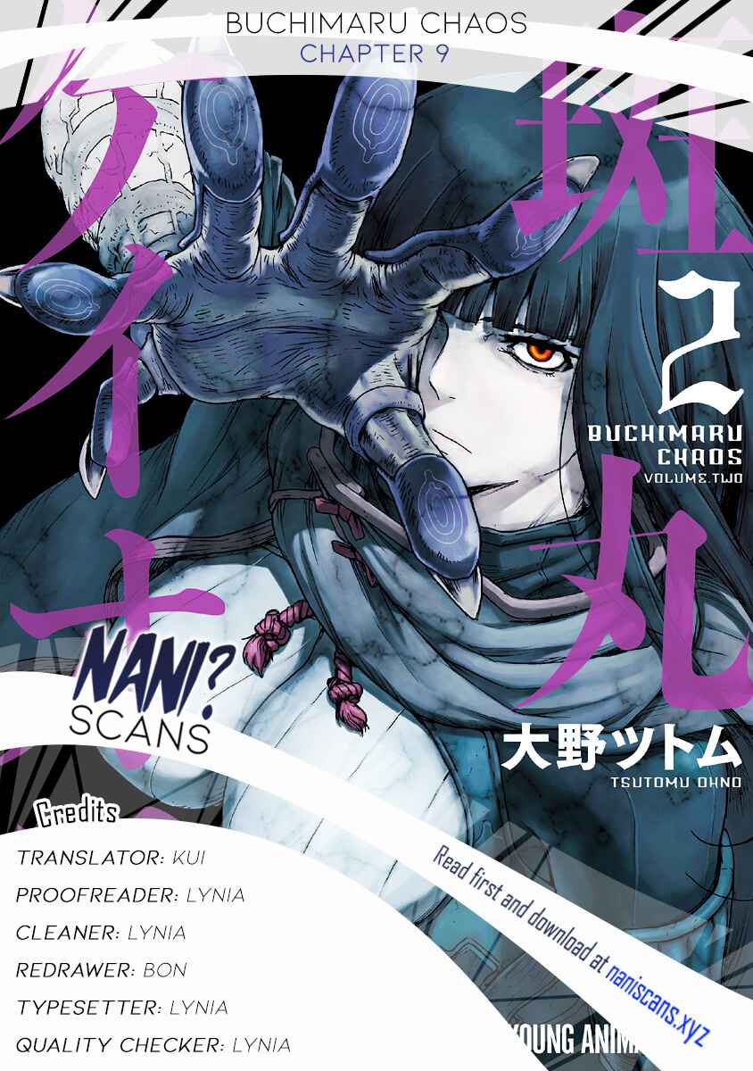 Page 1 Chapter 9 Buchimaru Chaos