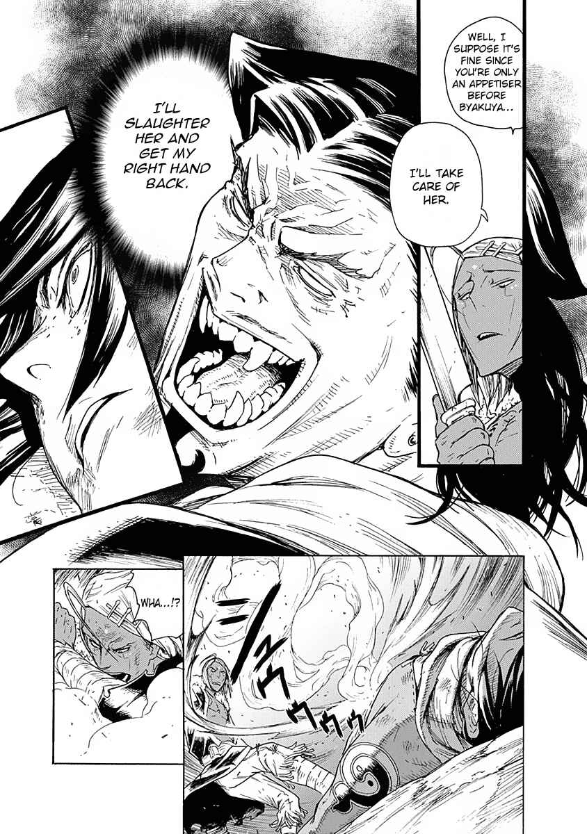 Page 16 Chapter 9 Buchimaru Chaos