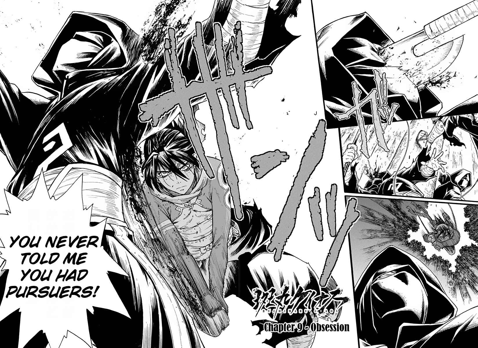Page 3 Chapter 9 Buchimaru Chaos