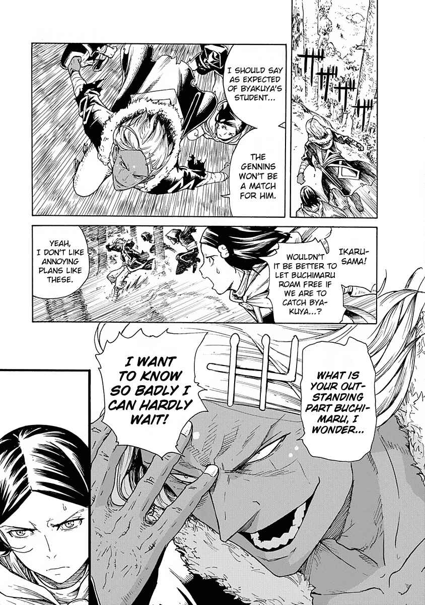 Page 5 Chapter 9 Buchimaru Chaos