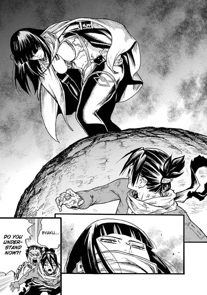 Page 15 Chapter 6 Buchimaru Chaos