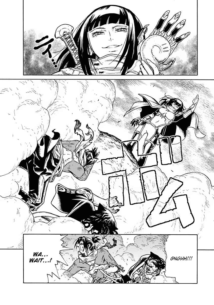 Page 16 Chapter 6 Buchimaru Chaos