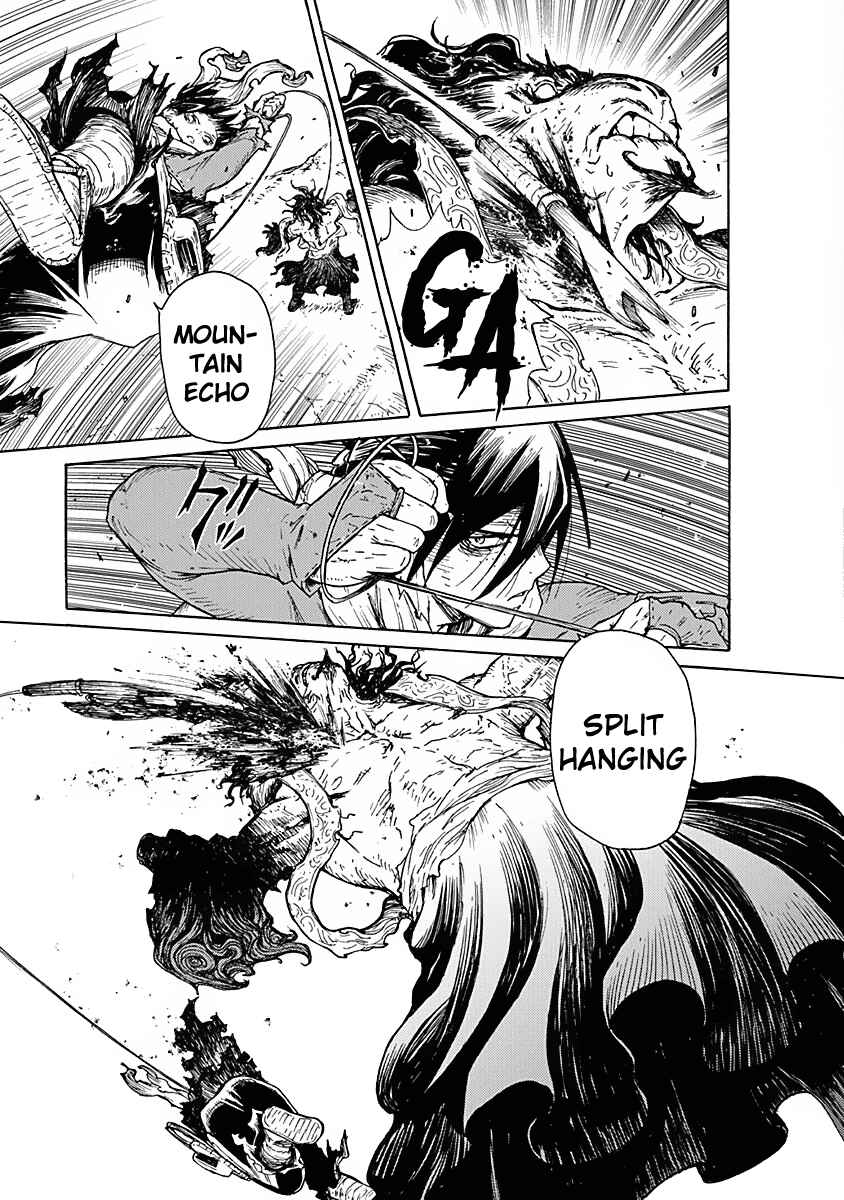 Page 5 Chapter 6 Buchimaru Chaos