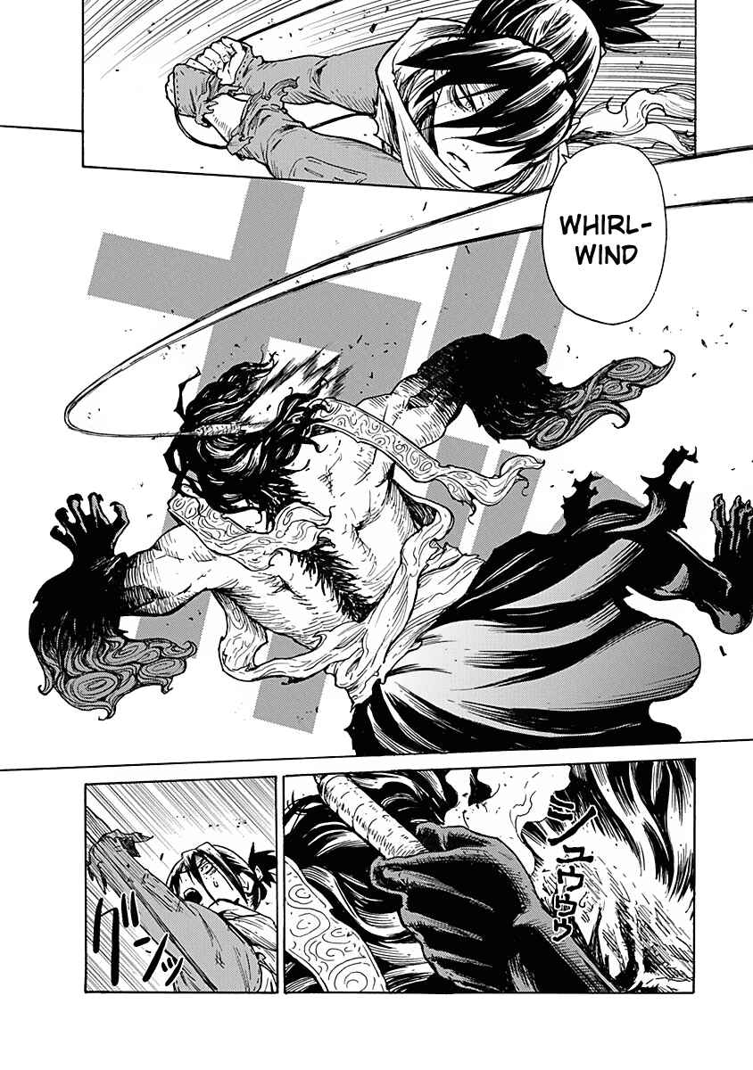 Page 6 Chapter 6 Buchimaru Chaos
