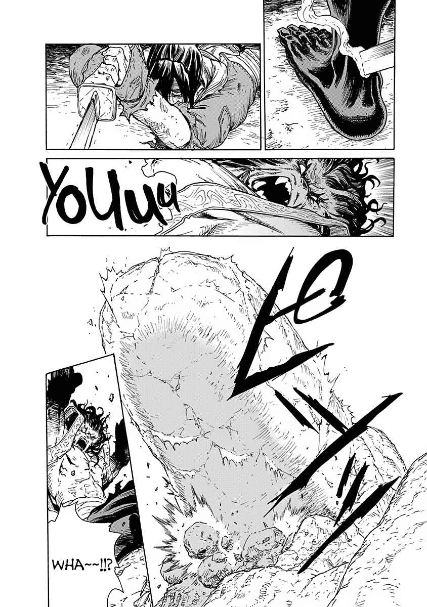 Page 8 Chapter 6 Buchimaru Chaos