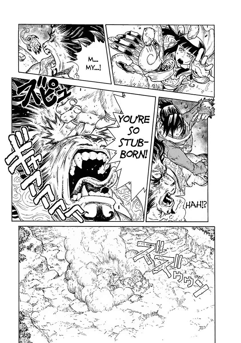 Page 9 Chapter 6 Buchimaru Chaos